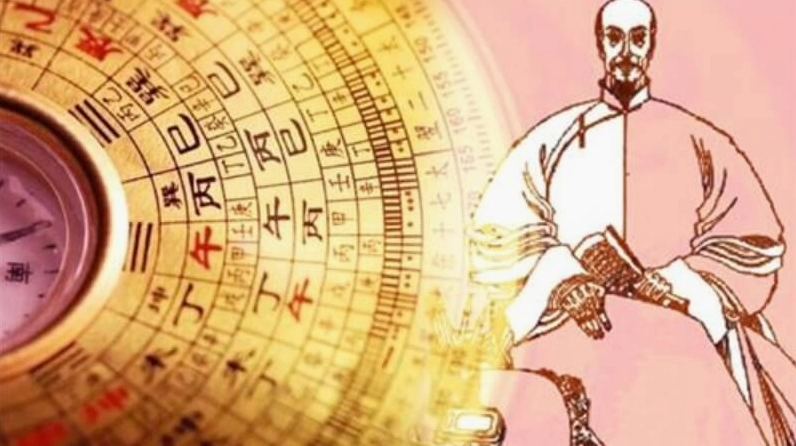 bảng sao hạn địa võng