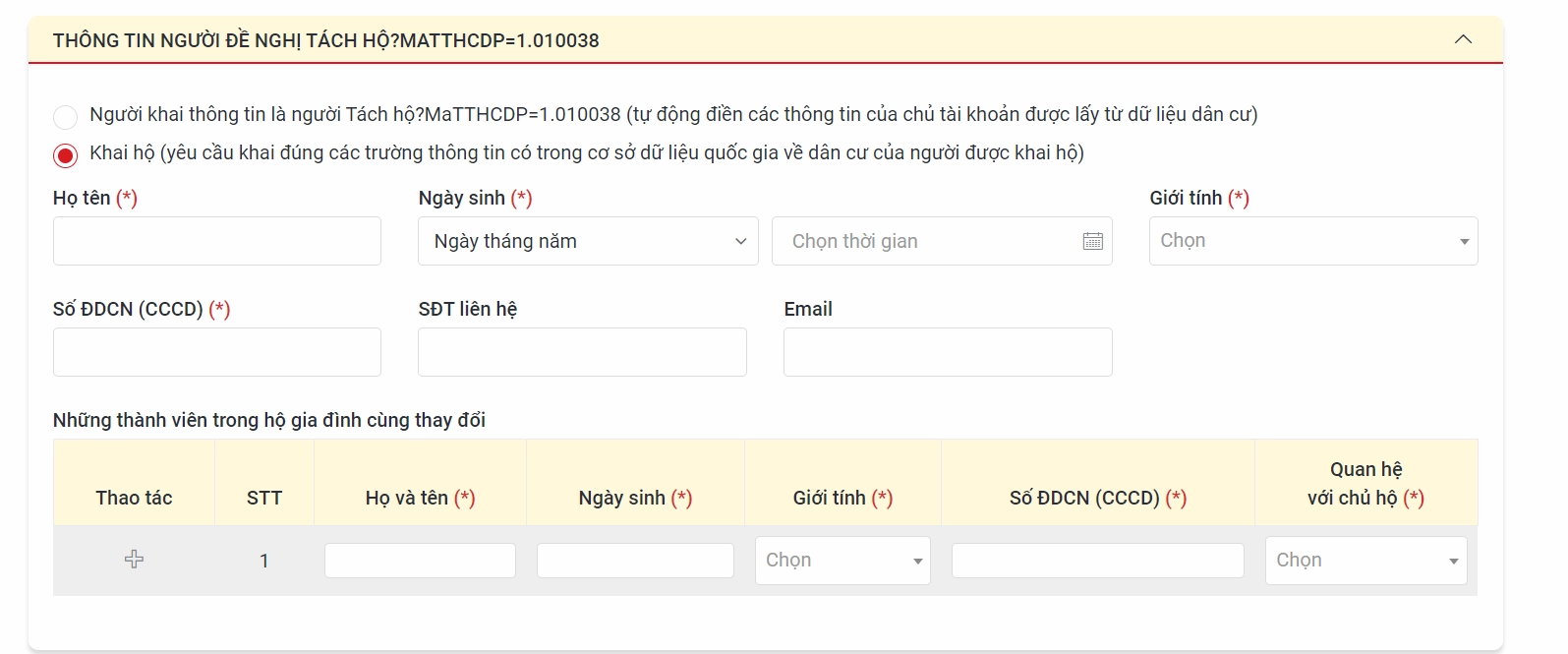 Hướng dẫn tải tệp tin và hồ sơ đính kèm trong thủ tục cắt chuyển hộ khẩu online