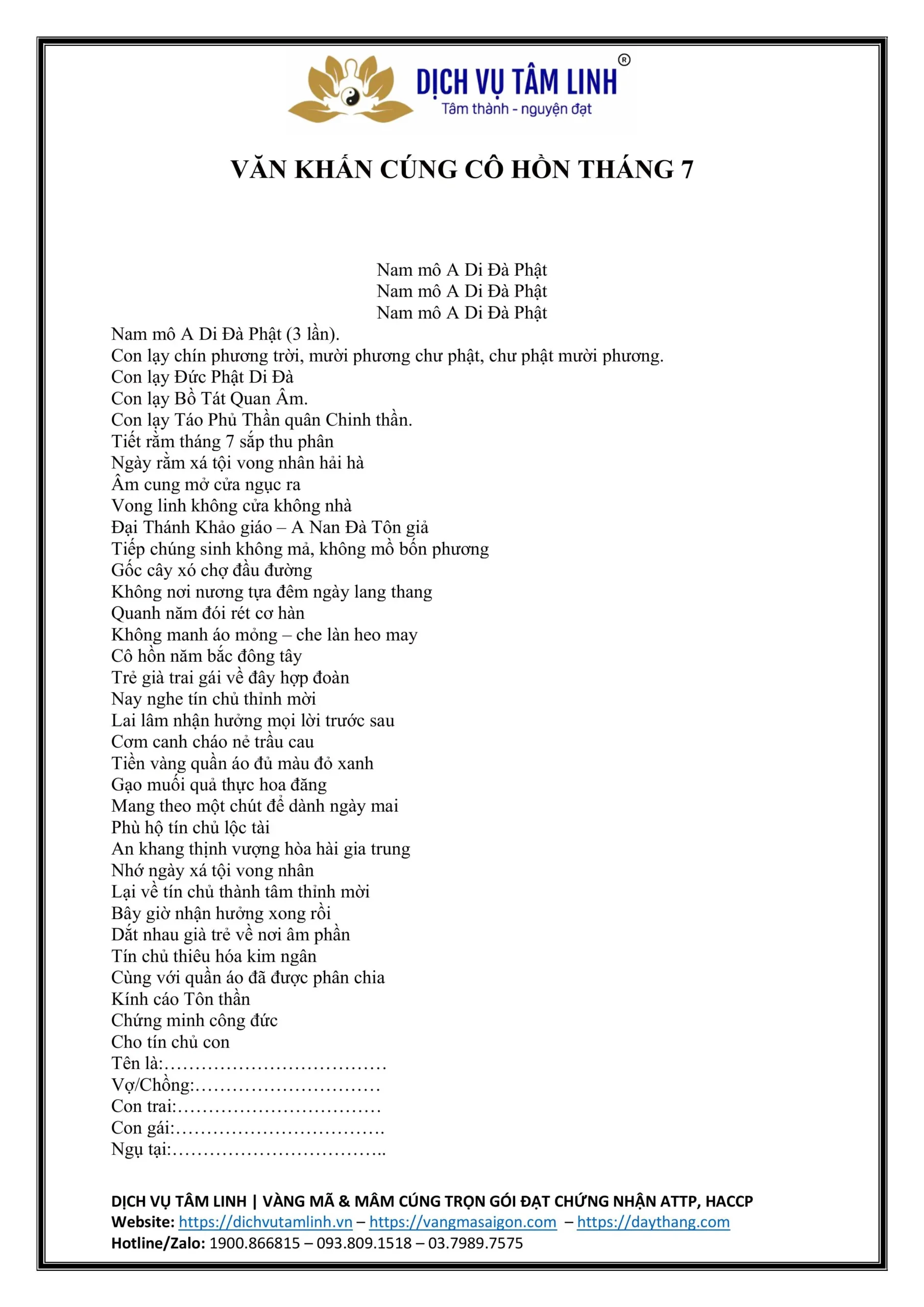 Văn Khấn cúng chúng sinh, cô hồn