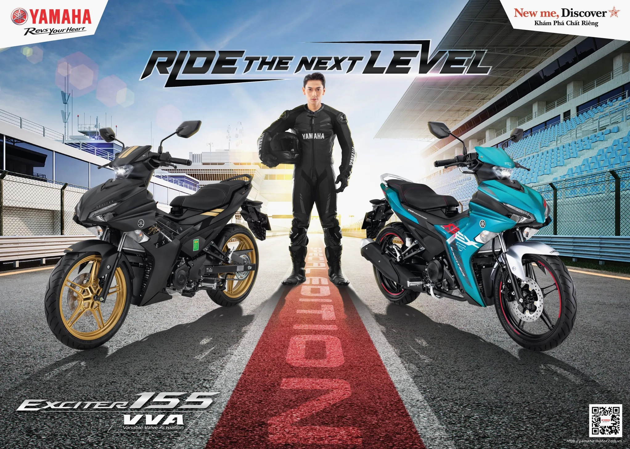 Yamaha Exciter 155 VVA phiên bản giới hạn mới ra mắt